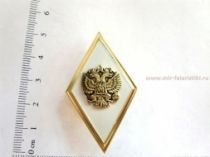 РОМБ ВЫСШЕЕ ОБРАЗОВАНИЕ