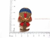 ЗНАК ГРУ СПЕЦНАЗ