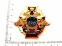 ЗНАК ДОЛГ И ЧЕСТЬ СПЕЦНАЗ РОССИЯ