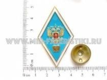 РОМБ ВЫСШЕЕ ГУМАНИТАРНОЕ ОБРАЗОВАНИЕ