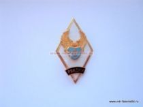 РОМБ РВВДКУ РОМБ РВВДКУ