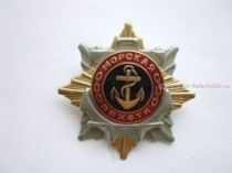 ЗНАК МОРСКАЯ ПЕХОТА ЗНАК МОРСКАЯ ПЕХОТА