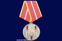 Медаль СВУ (Курское - Дальневосточное - Уссурийское 1943 - 1957 - 1964)