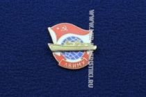ЗНАК ЛВИМУ