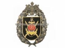 Знак 336 ОБрМП БФ Белостокская (большая эмблема)