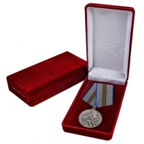 Подарочный Футляр для Медали