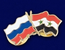 Фрачный Значок Россия Сирия (двойной флажок)