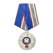 Медаль «85 лет ОРУД ГАИ ГИБДД»