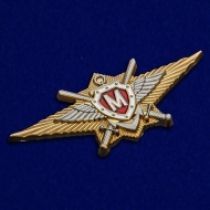 Знак Росгвардии "Классная квалификация" (Мастер)