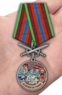 Медаль "За службу в Шимановском пограничном отряде"