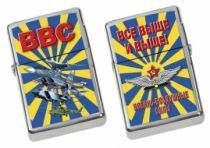 Бензиновая зажигалка ВВС