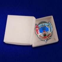 Знак КВПО ДШМГ "Пограничный десант"