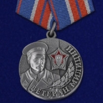Набор медалей "Ветеран МВД"