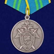 Комплект медалей СК "За безупречную службу"