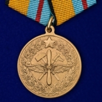 Набор медалей "100 лет ВВС"