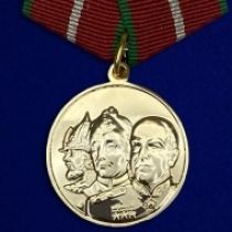Набор наград "Памяти героев Отечества"