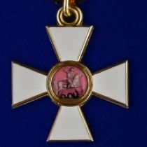 Орден Святого Георгия 4 степени (Знак)