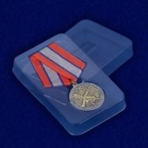Медаль "Ветеран боевых действий"