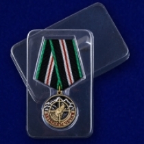 Медаль "Ветераны Чечни"