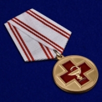 Медаль «За заслуги в медицине»