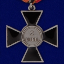 Крест За Освобождение Кубани 2 степени 1918