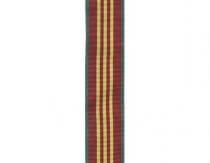 Лента к медали За безупречную службу 3 ст (СССР)