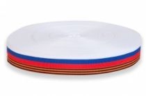 Лента Воинской Славы в рулоне