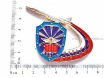 МАГНИТ ДАЛЬНЯЯ АВИАЦИЯ 100 ЛЕТ (щит ВВС)