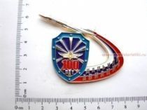 МАГНИТ ДАЛЬНЯЯ АВИАЦИЯ 100 ЛЕТ МАГНИТ ДАЛЬНЯЯ АВИАЦИЯ 100 ЛЕТ