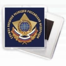 Магнитик 