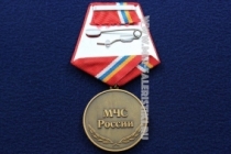 Медаль МЧС Участнику Ликвидации Пожаров 2010 года