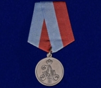 Медаль 1 марта 1881 года Александр 2