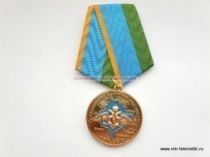 Медаль 10 лет Миротворческой Операции в Косово