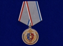 Медаль 100 лет Штабным Подразделениям МВД России