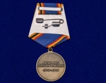 Медаль 100 лет Военной Разведке 1918-2018 Выше Нас Только Звезды