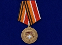Медаль 100 лет Восточному Военному Округу МО РФ