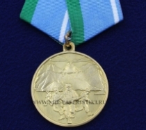 Медаль 103 гв ВДД Афганистан 1979-1989