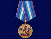 Медаль 20 лет НСБ Негосударственная Сфера Безопасности