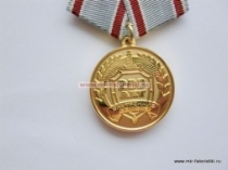 Медаль 200 лет Внутренние Войска МВД России