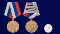 Медаль 23 Февраля (в стильном бархатном футляре)