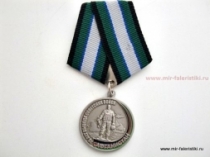 Медаль 25 лет Вывода Советских Войск Афганистан 1989-2014 (ц. серебро)