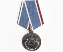 Медаль 285 лет Тихоокеанскому Флоту
