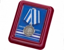 Медаль 300 лет Российскому Флоту 1696-1996