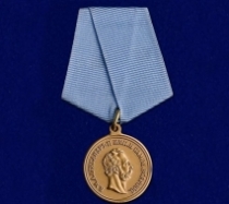 Медаль 4 апреля 1866 года Б.М. Александр 2 Император и Самодержец Всеросс
