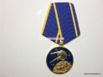 Медаль 4 октября 1957 года Искусственный Спутник Земли (ц. золото)