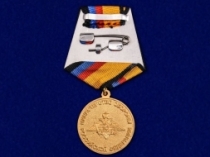 Медаль 5 лет На Военной Службе МО РФ