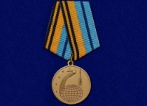 Медаль 50 лет Космической Эры МО РФ