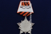 Медаль 70 гв. ОМСБР 1942-2012 70 лет Кандагар