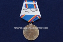 Медаль 70 лет КГБ РСФСР