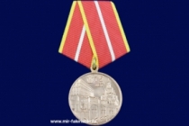 Медаль 75 лет Московскому СВУ